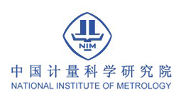 中国计量科学研究院